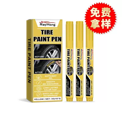 Rayhong Yellow Car Tire Paint Pen Car Tire Art Painting Waterproof Long-Lasting Oil-Based Pen (Avtomobil boya qələmləri)