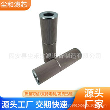 �S�Ҷ���21FC5128-160*600/25�pͲ�^�V��21FV1313-1700�����͞Vо