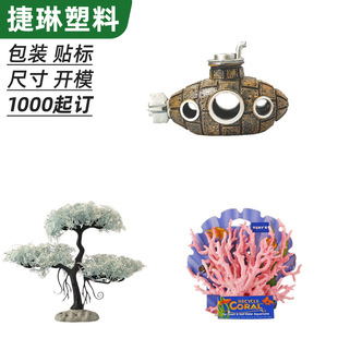 ���ư��b�N���ߴ�ˮ���~��ˮ�����쾰��[����ˮ�ײ����b�Ʒ