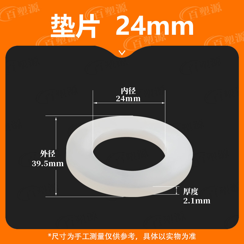Переходник Qiqi hardware 4мм - G1/2