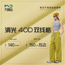 ����70D�p�������� 140g�������揗������ �����ˮ�\�ӷ�����