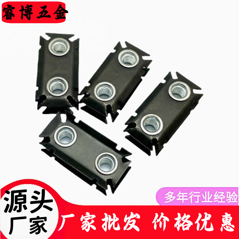 M6梅花弹片方形管内连接件置物架管内连接螺母衣帽架管内连接件