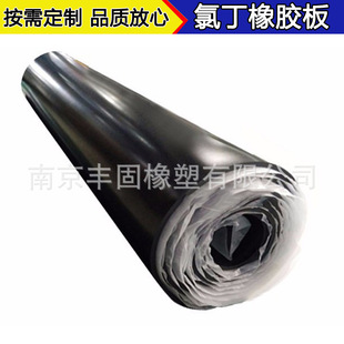 Neoprene sheet neoprene oil-resistant damping rubber sheet color white green oil-resistant aging neoprene sheet