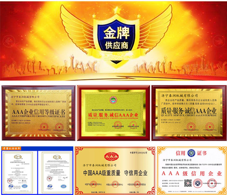 101b2594ddf468fbecbc80e41db784