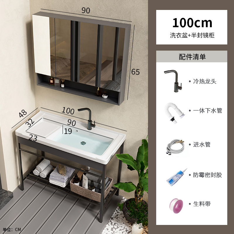 lavabo de cerámica acero inoxidable soporte tablero lavabo lavabo con tablero de fricción balcón lavabo lavabo integral lavabo piscina