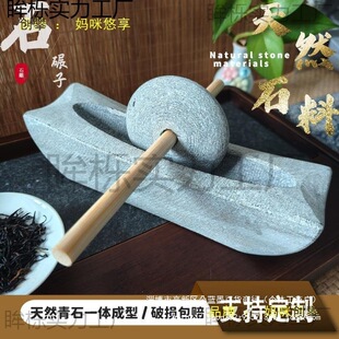 ��ʯ�����ƴ��δ��c��ʯ�뉺�����vș��ș����ʯ��ș���ș������