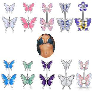 Amazon Resource Butterfly Navel Ring Creative Epoxy Sequin Body Piercing Jewelry Manufacturer Ready Stock