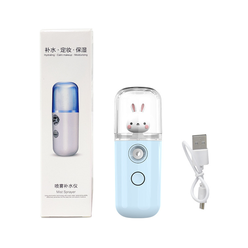 NANO まる子ちゃん噴霧器ポータブル水分補給器具加湿器保湿ハンドヘルドフェイシャルスチーマー次亜塩素酸消毒水|undefined