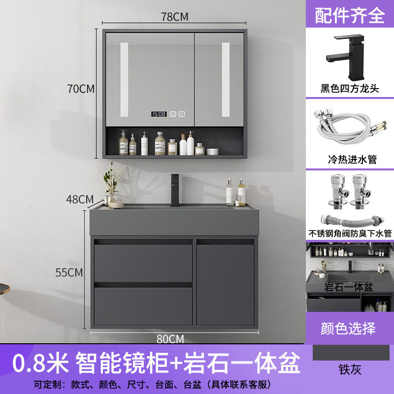 Gabinete de baño ligero de madera sólida de lujo conjunto de combinación de lavabo de tipo de suelo lavabo inteligente lavabo de mano lavabo de lavabo de baño