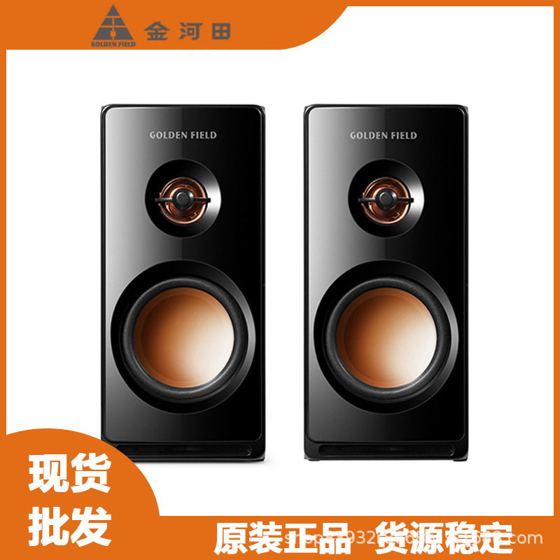 Jinhe Tian M102 Computer Speaker Amplifier Speaker Notebook Desktop Online Class Wired Speaker Jinhe Tian M102 Computer Speaker Amplifier Speaker Notebook Desktop Online Class Wired Speaker