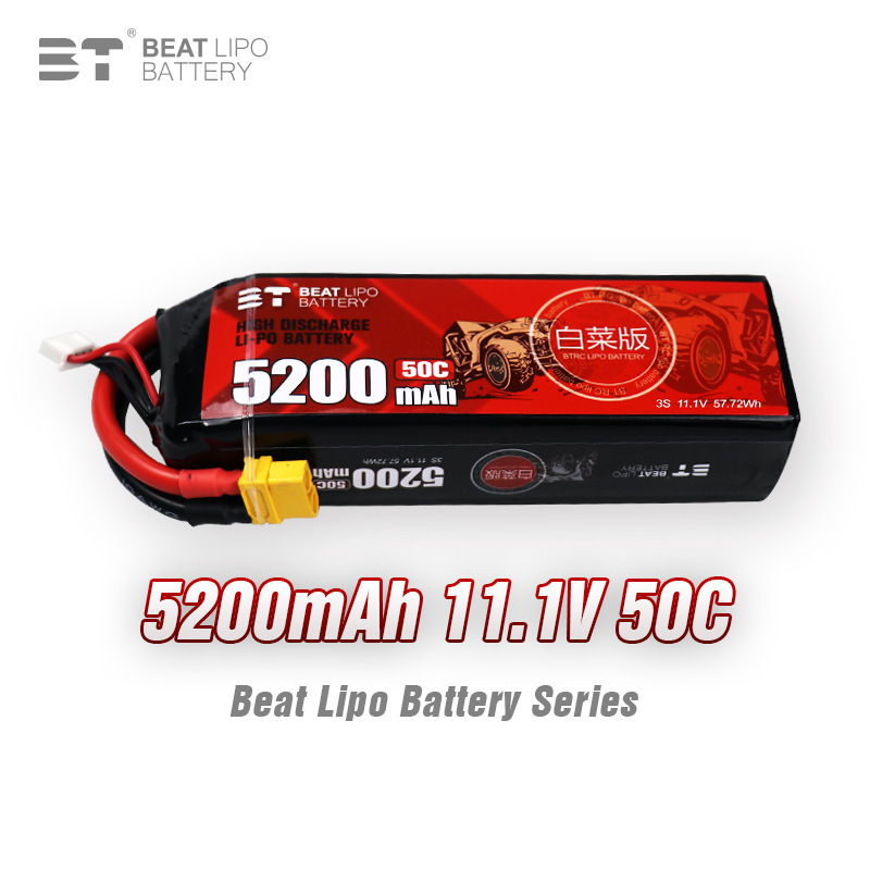 BT LIPO Battery 5200mAh/3S // 11.1V/50C/Model Racing Competition Lithium Battery