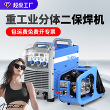 ������350����ʽ��������500��ҵ��380V�纸���ö�����̼��������