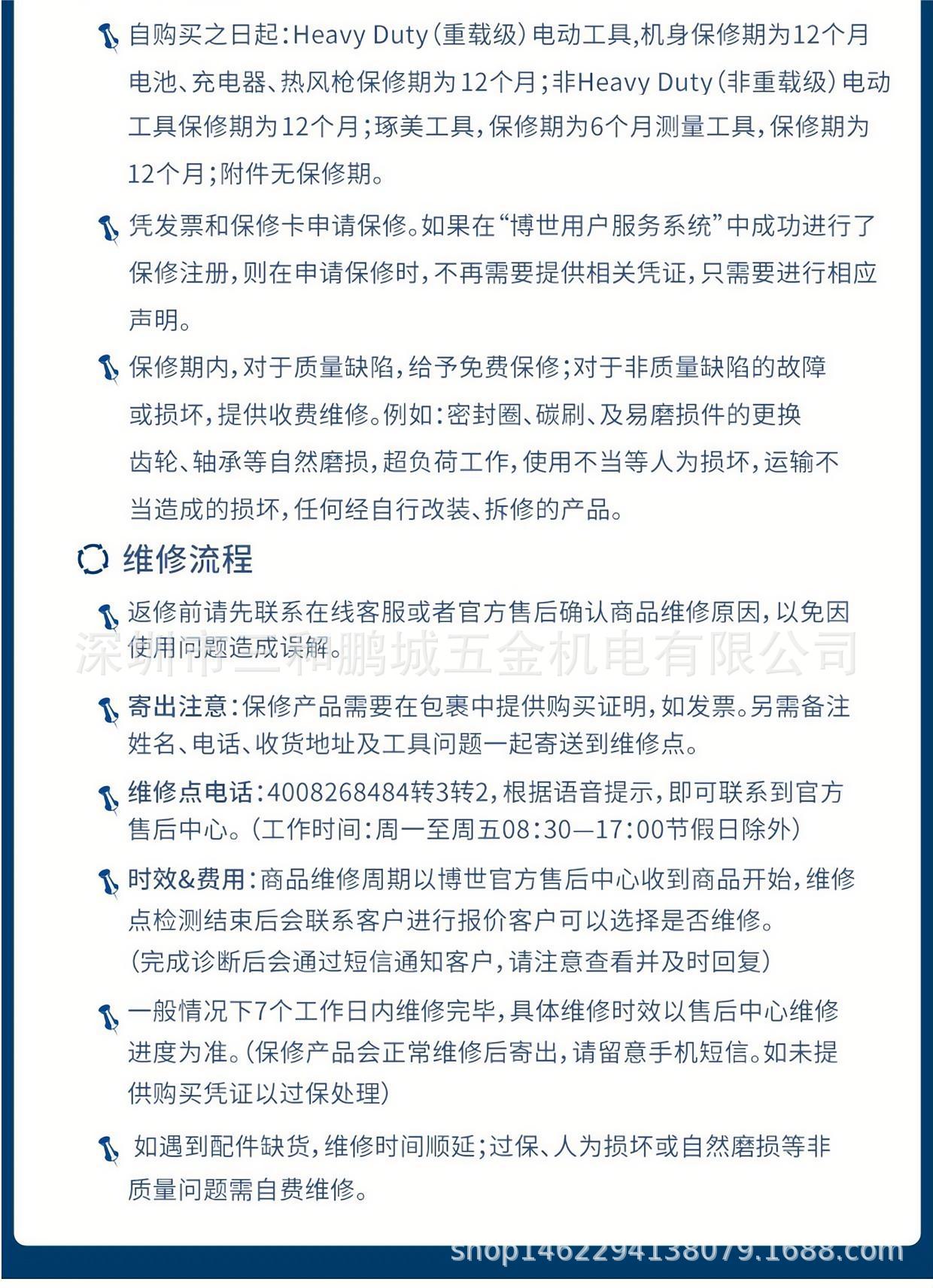 O1CN0150145P1ieeZnFkYbi_!!2587