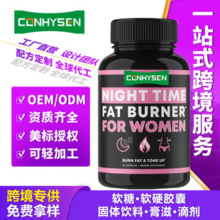 �F؛�������|�z�Ұ�ܿ���z��Lose Weight Capsules ƿ�b�羳�z��