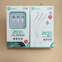 200Wһ����������6Aȫ���ݳ�����侀�m���A�鰲׿Q��120w��늾�