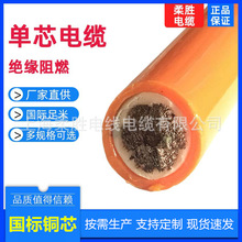 ���̵͉���о�~��| ��ȼ�^����| ��о���͟��o�u��ȼ�ͻ���|��