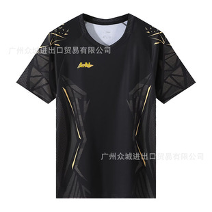 ♔ New Ln Badminton Uniforms for Men and Women, Quick-Drying Short-Sleeved Team Competition Uniforms, Breathable Sports Training Uniforms with Printing