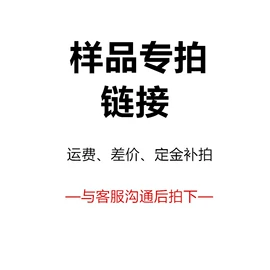 其他智能卡;棋牌/桌游;IC卡