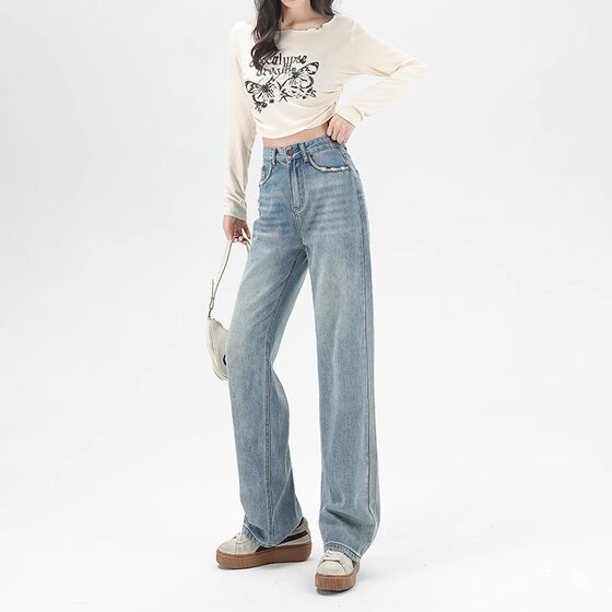 Light Color Jeans Wide Leg Pants Women's 2025 New Spring and Summer Short Women's Pants Loose Pants Narrow Straight Pants