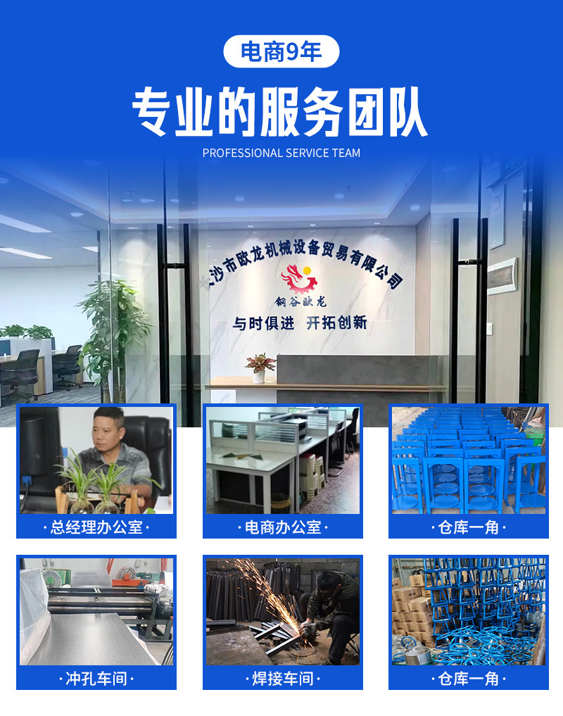通用详情顶 (2).jpg
