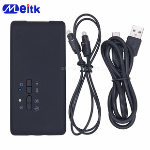 7.1 innovative Stereo USB sound card audio optical fiber interface dual microphone head real 8-channel external recording box