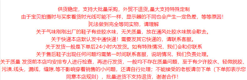 微信图片_20230519151044