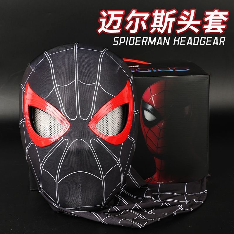 Universo vertical millas Spider-Man casco ojo móvil manual parpadeo máscara araña héroe expedición