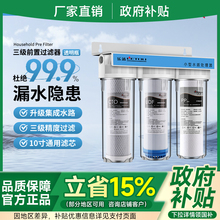 ǰ^VÏNˮԁˮ10ƱCһ