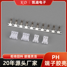 PHֱᘏ�ᘶ������z���l���B������X늾��C��ɢ���L�Ⱦ���Ӷ���