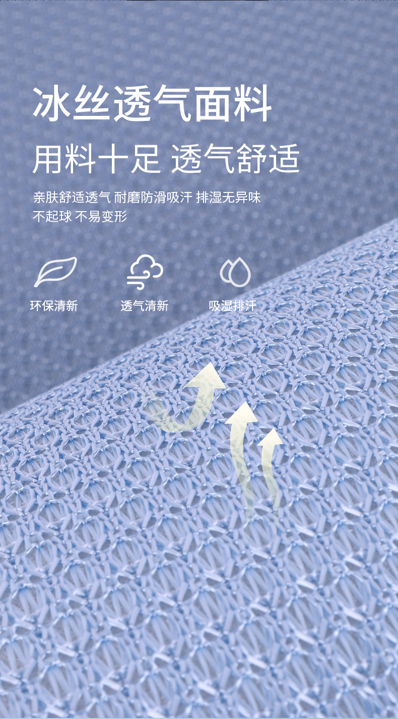 未标题-1_04
