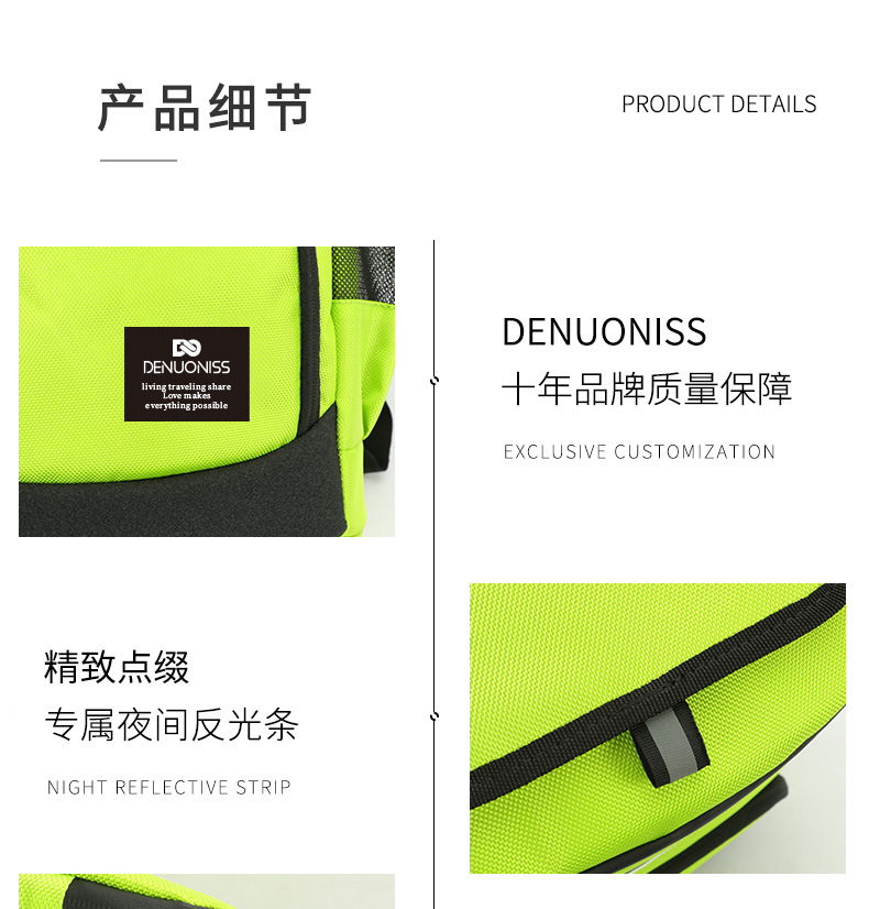 B458#详情_14.jpg