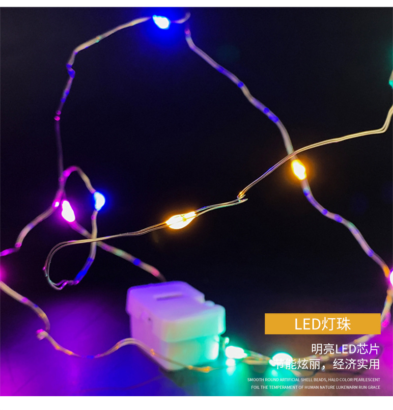 一米三档灯_08.jpg?x-oss-process=image/format,png