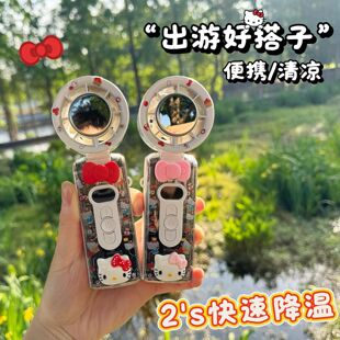 迷你小风扇充电款