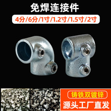 TUVJCAܽ^ 25mm32mm؛܇ڿ朽\䓹BӼ