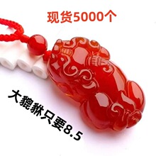 �t����������� �����^������������𹫬��ƽ�����ļ���ֱ��