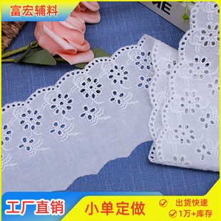 7.5cm�װ�ɫ�޲��̽���߅ ���Ż�����߅�U���޲���߅Ů�b���o��