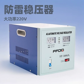 保护器;稳压电源