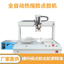 ȫ�Ԅӟ����z�c�z�C30MLPUR�ݗU�y�p��λ�c�z�C����ʽС���c�z�C