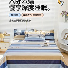 ���޴��Άμ�100ȫ�޼Ӻ�W����������p�ˆΪ�1��5�����ļ�ͨ��