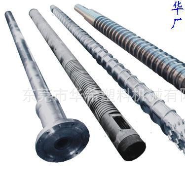 东莞厂家   φ75规格 挤出PVC/EPDM封边条用挤出机螺杆机筒