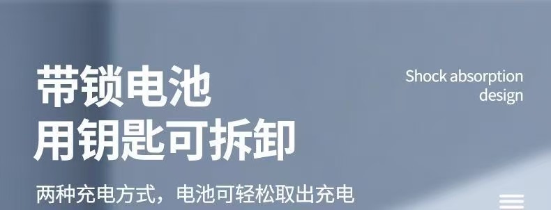 Yingkang Electric Four-Wheel Scooter for the Elderly Yk-001 Lightweight Foldable Portable Model with 10Ah Lithium Battery