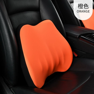 Pillow, Car Seat, Cervical Pillow, Headrest - silk-orange-waist-one