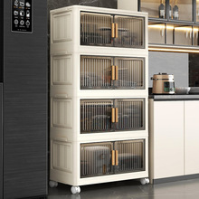 家用塑料收纳柜多层免安装折叠式储物柜客厅杂物柜多层卧室床头柜