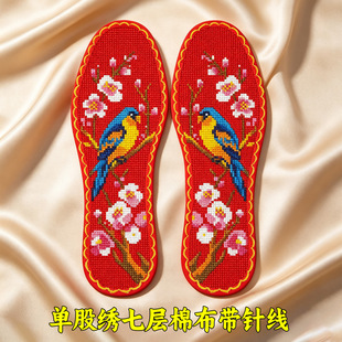 �¿�2026С��S��߅�ߌӺ��޲�ӡ��ʮ�ֽ�Ь�|��ᘾ��Լ��������l