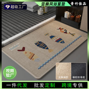 �羳����؉|�N�����z�|�M�T�|�����l���g��ˮ��̺�T�ڷ����_�|