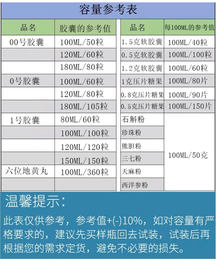 玻璃瓶喷色1_05.jpg