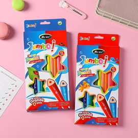 沐绘12色加粗三角杆软化木5.0mm铅芯儿童书写绘画铅笔彩盒包装