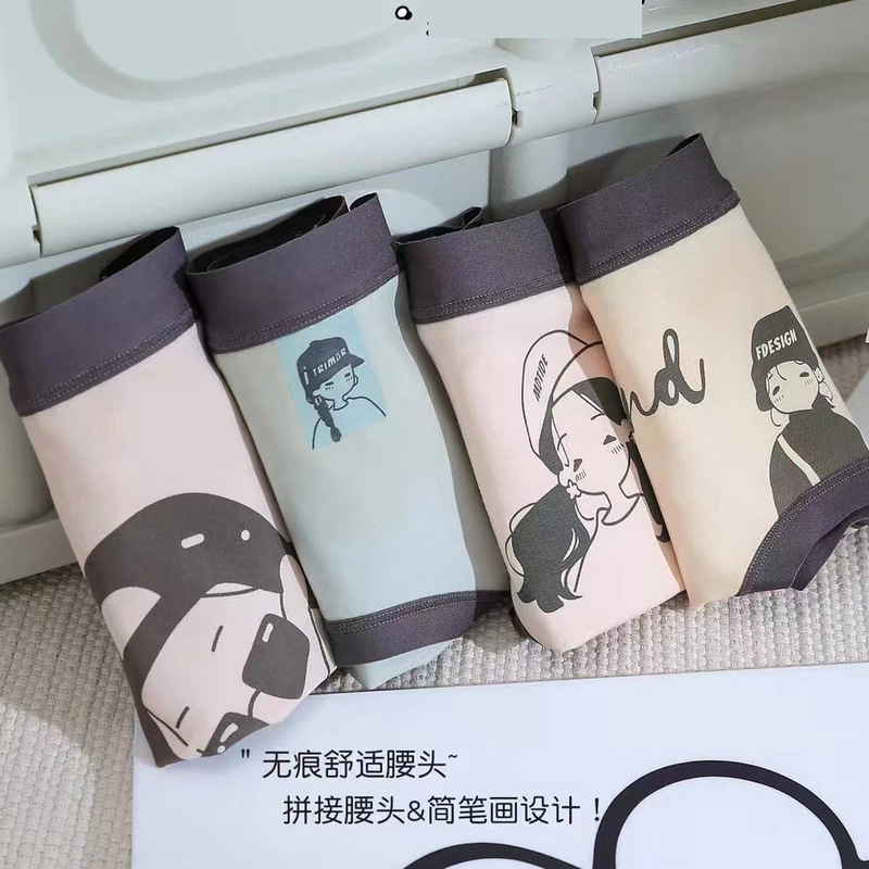 秋冬新款甜美撞色少女三角内裤纯棉卡通动漫人物少女生内裤可盒装|undefined