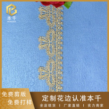 ��߅��ˮ���ٽz��߅4.5cm�����Y�̽�ͯ�b��ڷ��b�o�ϬF؛���l