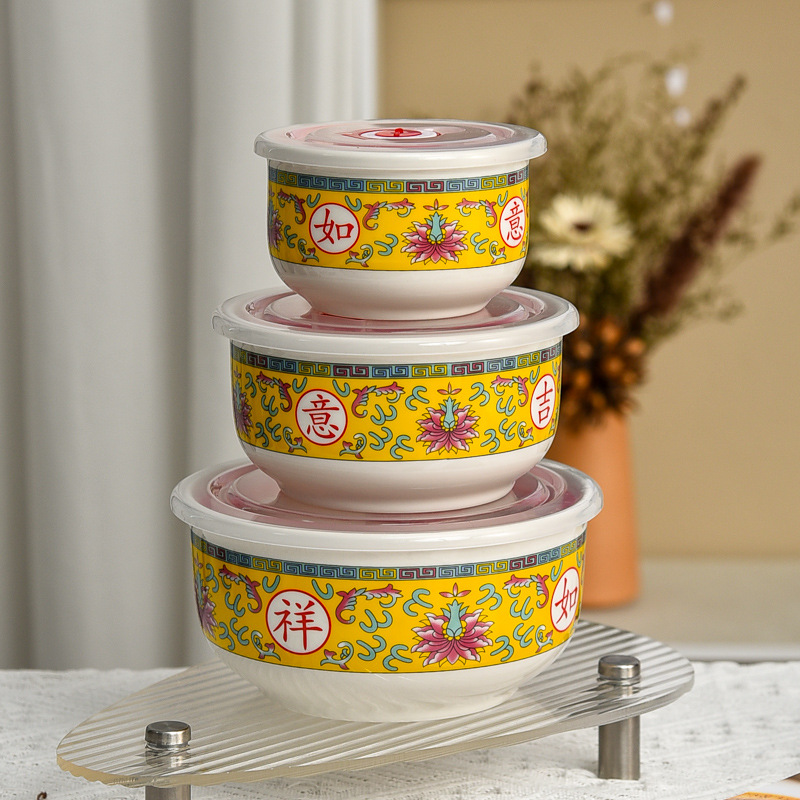 Cerámica vieja caja de almuerzo de cumpleaños, tazón de fiesta, tazón de regalo rojo, agradecimiento, tazón de preservación con cubierta, microondas